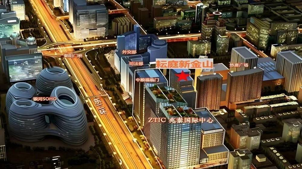 耘庭新金山
