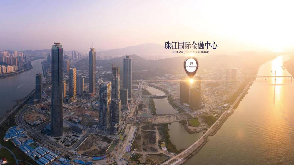 珠江国际金融中心