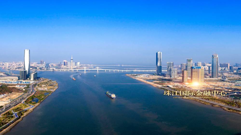 珠江国际金融中心