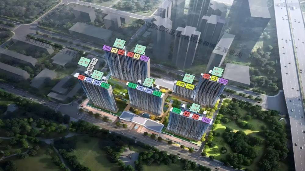 城投金沙境