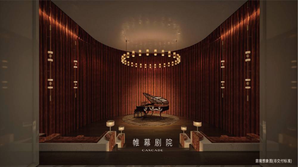 中海桐梓林万宸