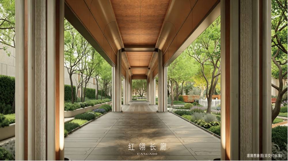 中海桐梓林万宸