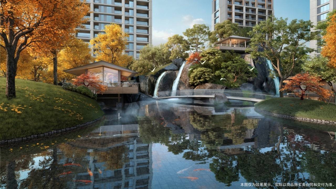 北京宸园