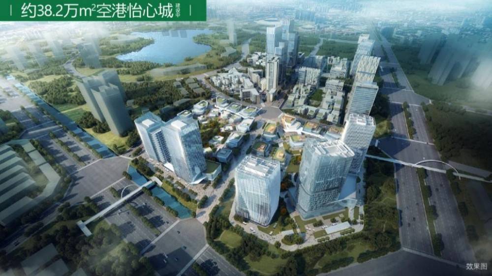 空港发展云璟林翠