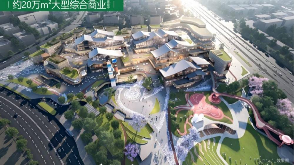 空港发展云璟林翠