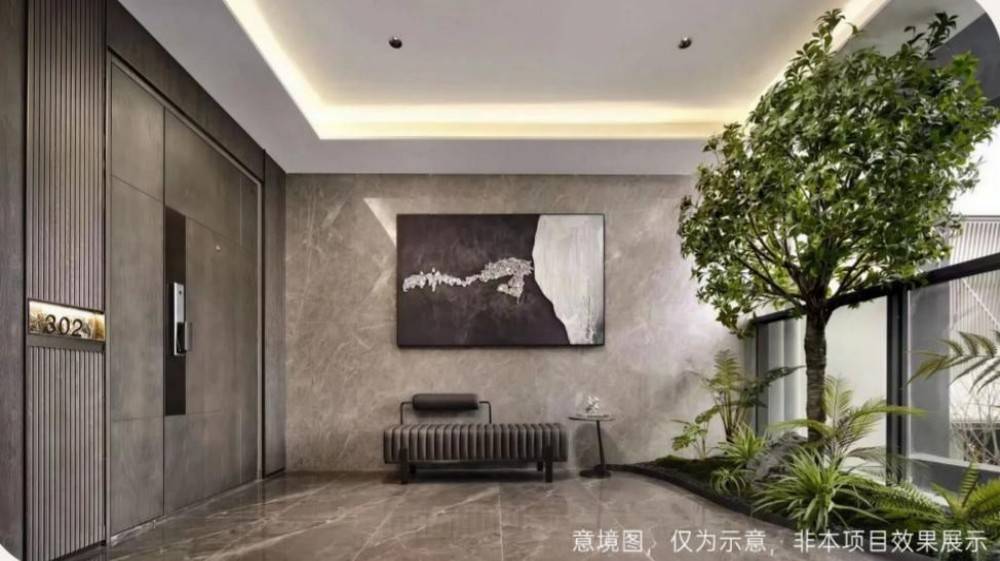 中铁先锋艺术城