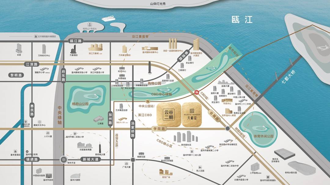 天樾玺玺上