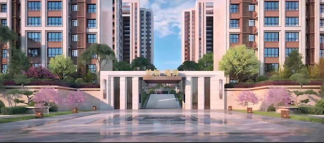 皓顺琨御府