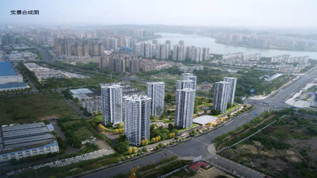 长虹锦绣华庭