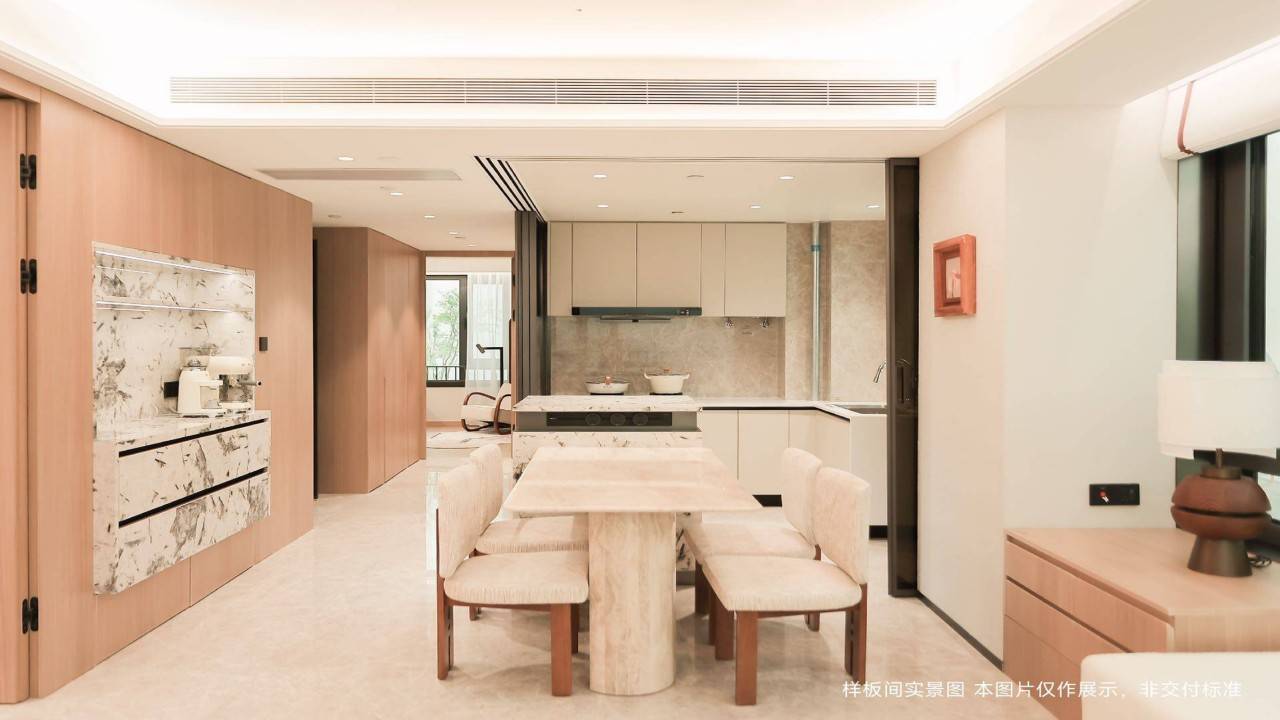 中建玖玥府