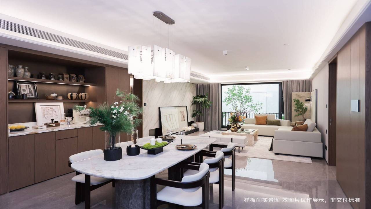 中建玖玥府
