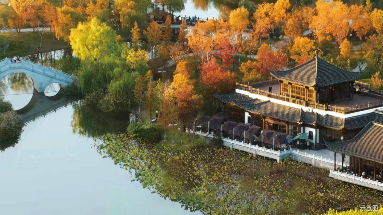 天阳风和丽舍