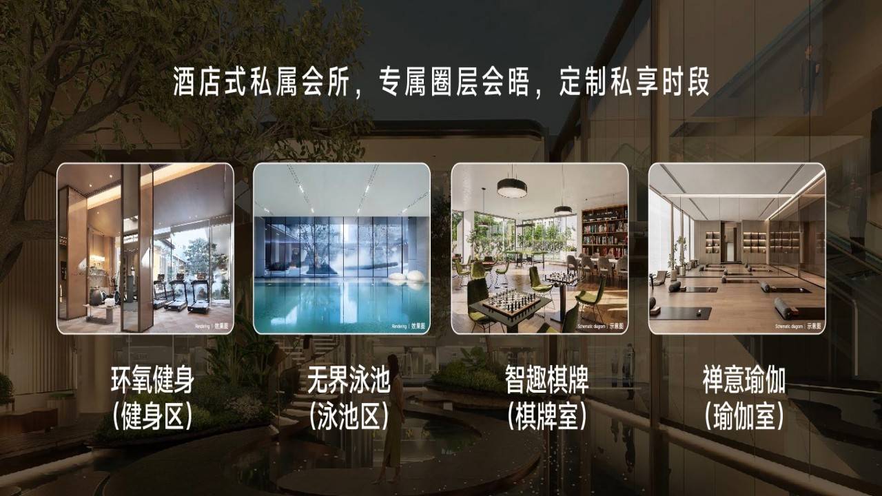 洋浦头号山
