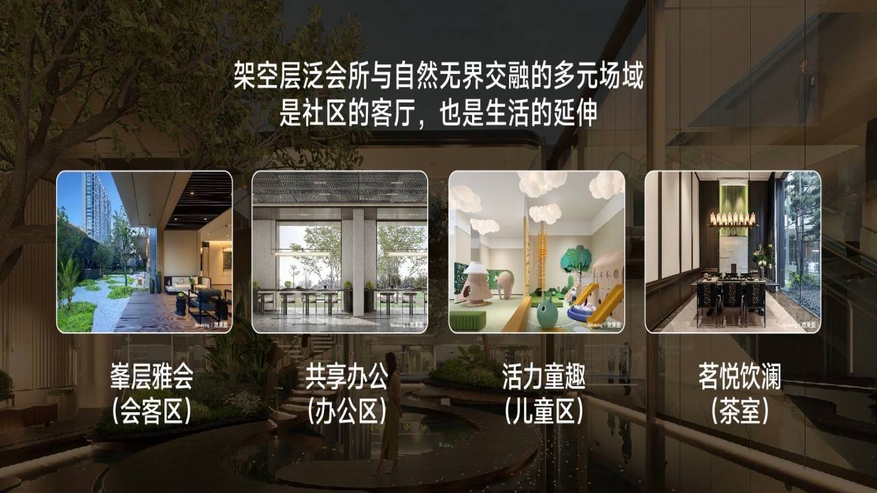 洋浦头号山